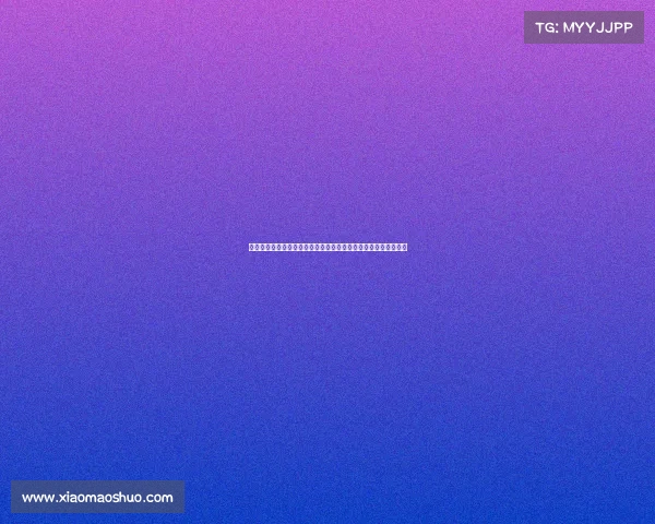 欧冠战术演变分析：从防守反击到控球压迫的革新趋势与应对策略