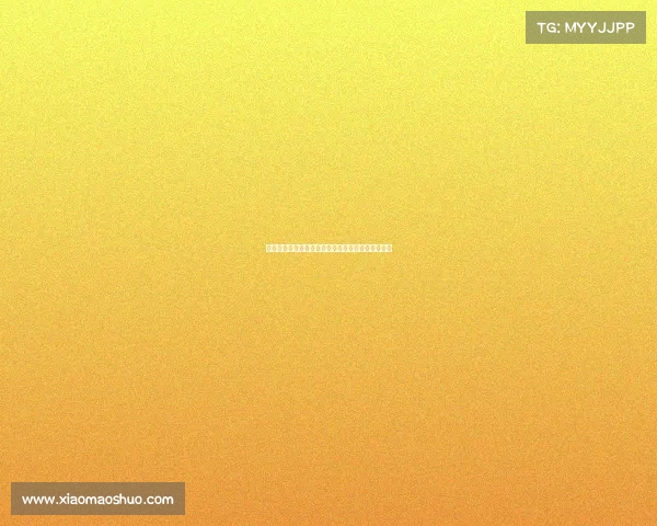 英超球员跑动距离分析：谁是赛场上最勤奋的奔跑者