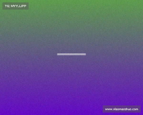 法甲联赛降级规则详解及其对球队竞争格局的影响分析