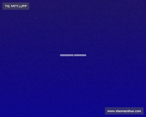 马赛乐观迎接小维阿加盟 积极推进交易即将完成