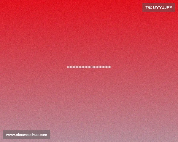 埃基蒂克：安菲尔德的氛围无与伦比 我来此唯一目标就是赢得胜利