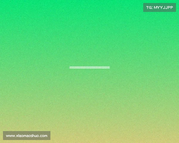 板仓滉谈赛季最佳进球：从小崇拜小罗对多特一条龙堪称完美