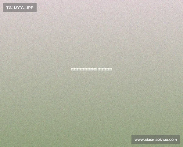 皇马全体球员已抵达训练基地接受体检 启动新赛季备战工作