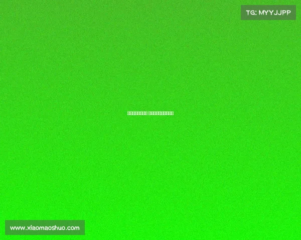 伊布社媒晒冲浪照 莱奥调侃我冲得比你好