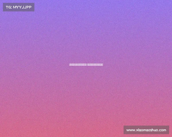 马特乌斯批评拜仁引援失败 埃贝尔勿忘今夏屡遭拒绝 马特乌斯批评拜仁引援失败 埃贝尔勿忘今夏屡遭拒绝