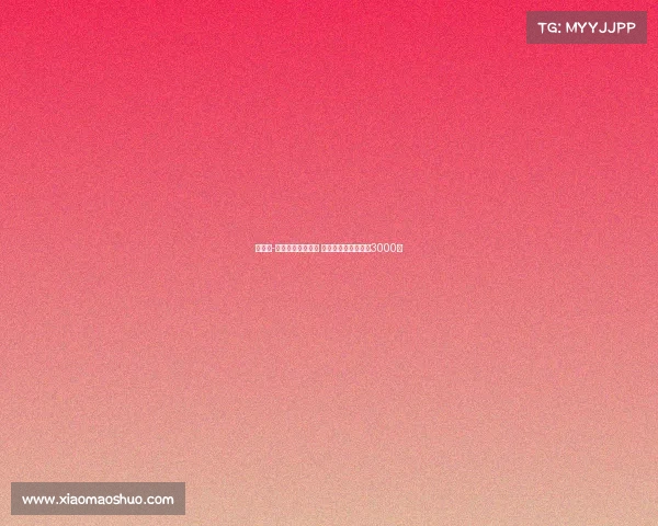 韦斯利-利马愿意加盟罗马 弗拉门戈标价不低于3000万 韦斯利-利马愿意加盟罗马 弗拉门戈标价不低于3000万