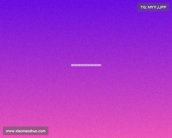 高中锋战术在现代足球中的应用与发展趋势分析