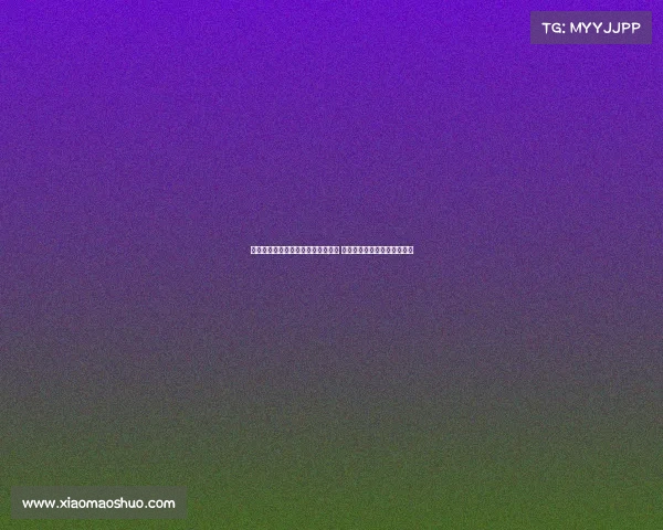 埃基蒂克：安菲尔德的氛围无与伦比 我来此唯一目标就是赢得胜利